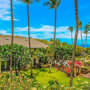 Aparthotel Kihei Akahi ***